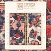 Персидский ковер ручной работы Бакхтиари Код 185009 - 157 × 258