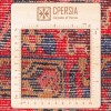 Персидский ковер ручной работы Бороуйерд Код 185103 - 116 × 163