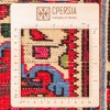 Персидский ковер ручной работы Хусейн Абад Код 185106 - 115 × 153