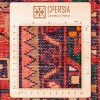 Tappeto persiano Hamedan annodato a mano codice 185112 - 113 × 176