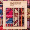 Персидский ковер ручной работы Туйсеркан Код 185117 - 119 × 170