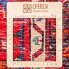 Персидский ковер ручной работы Туйсеркан Код 185109 - 109 × 167