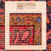 Tappeto persiano Hamedan annodato a mano codice 185119 - 118 × 177