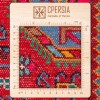 Персидский ковер ручной работы Туйсеркан Код 185121 - 130 × 114