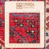 Персидский ковер ручной работы Туйсеркан Код 185147 - 82 × 130