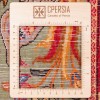 Tapis persan Qom fait main Réf ID 185150 - 71 × 139
