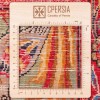 Tappeto persiano Qom annodato a mano codice 185151 - 71 × 142