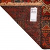 Персидский ковер ручной работы Балуч Код 185153 - 82 × 130