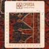 Персидский ковер ручной работы Балуч Код 185153 - 82 × 130