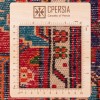 Tapis persan Tuyserkan fait main Réf ID 185155 - 90 × 142