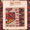 Персидский ковер ручной работы Туйсеркан Код 185158 - 90 × 128