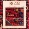 Персидский ковер ручной работы Хамаданявляется Код 185160 - 90 × 127