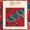 Tappeto persiano Tuyserkan annodato a mano codice 185161 - 120 × 182