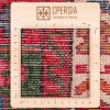 Персидский ковер ручной работы Туйсеркан Код 185162 - 113 × 204