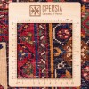 イランの手作りカーペット シルジャン 番号 185174 - 150 × 190