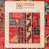 Персидский ковер ручной работы Туйсеркан Код 185113 - 106 × 169