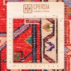 イランの手作りカーペット トゥイゼルカン 番号 185105 - 119 × 174