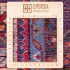 Персидский ковер ручной работы Туйсеркан Код 185128 - 135 × 124