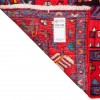 イランの手作りカーペット トゥイゼルカン 番号 185135 - 149 × 137