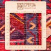 Персидский ковер ручной работы Туйсеркан Код 185135 - 149 × 137