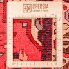 Tappeto persiano Hamedan annodato a mano codice 185136 - 103 × 146