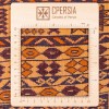Tappeto persiano Zabul annodato a mano codice 185173 - 132 × 193
