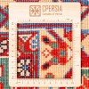 Персидский ковер ручной работы Гериз Код 185178 - 205 × 305