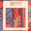 Tappeto persiano Nahavand annodato a mano codice 185181 - 209 × 300