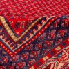 沙鲁阿克 伊朗手工地毯 代码 185183