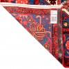 イランの手作りカーペット ナハヴァンド 番号 185185 - 206 × 310