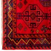 Персидский ковер ручной работы Лори Код 185188 - 234 × 297