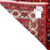侯赛因阿巴德 伊朗手工地毯 代码 185057
