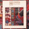 Персидский ковер ручной работы Туйсеркан Код 185058 - 145 × 240