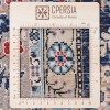 Персидский ковер ручной работы Кома Код 185061 - 148 × 226