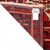 Tappeto persiano Nahavand annodato a mano codice 185066 - 128 × 210