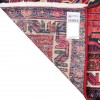 فرش دستباف قدیمی دو متری سیرجان کد 185072