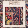 Персидский ковер ручной работы Хамаданявляется Код 185075 - 134 × 195