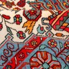イランの手作りカーペット ナハヴァンド 番号 185044 - 151 × 250
