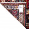 イランの手作りカーペット トゥイゼルカン 番号 185097 - 138 × 118