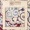 イランの手作りカーペット ナイン 番号 163198 - 90 × 135
