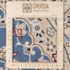 Персидский ковер ручной работы Наина Код 163200 - 70 × 140