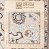 Персидский ковер ручной работы Наина Код 163201 - 81 × 120