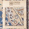 Персидский ковер ручной работы Наина Код 163203 - 70 × 135