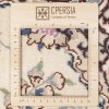 Персидский ковер ручной работы Наина Код 163206 - 92 × 136