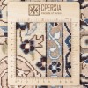 Персидский ковер ручной работы Наина Код 163230 - 118 × 178