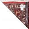 Персидский ковер ручной работы Биджар Афшар Код 102381 - 56 × 71