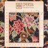 Персидский ковер ручной работы Тебриз Код 102395 - 89 × 60