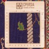 Tappeto persiano Tabriz annodato a mano codice 102397 - 58 × 87