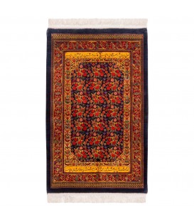 イランの手作りカーペット カシュカイ 番号 102399 - 81 × 129
