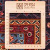 Tappeto persiano Bijar Afshar annodato a mano codice 102408 - 402 × 596